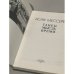 Дополнительное изображение книги «Танец. Мысль. Время »