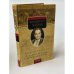 Обложка книги «Кладбище в Скулянах» — Валентин Петрович Катаев, ISBN 5948503577