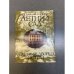 Обложка книги «Летний Сад и Летний дворец Петра I» — Автор не указан