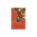 Обложка книги «Карл II и его двор» — Луиза Мюльбах, ISBN 9785818912271