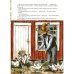 Дополнительное изображение книги «Охота на лис»