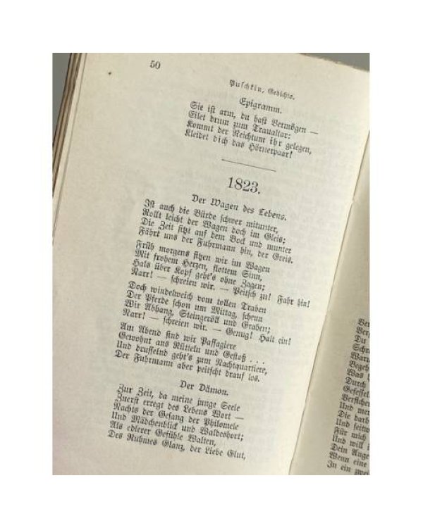 Alexander Puschkin – Gedichte