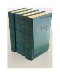 А. И. Куприн. Собрание сочинений в 6 томах (комплект из 4 книг)