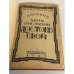 Дневник Анны Григорьевны Достоевской. 1867 г.