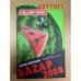 Базар 2008