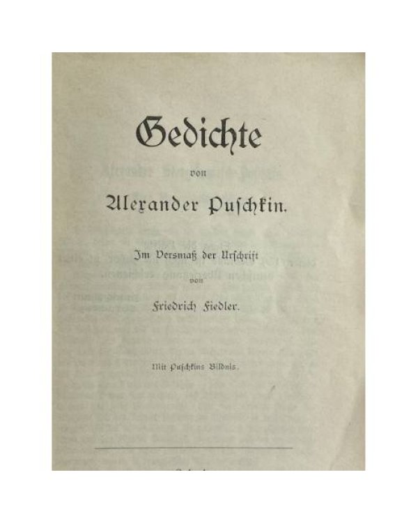 Alexander Puschkin – Gedichte