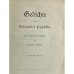 Alexander Puschkin – Gedichte