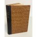 Дневник Анны Григорьевны Достоевской. 1867 г.