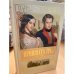 Обложка книги «Принцесса грез» — Бецкой Пантелеймон, ISBN 5948475700