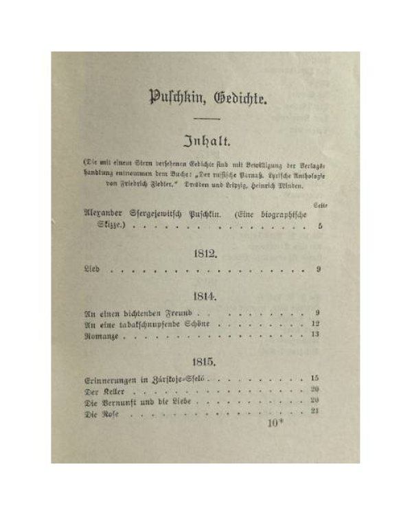 Alexander Puschkin – Gedichte