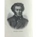 Alexander Puschkin – Gedichte