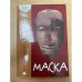 Маска