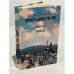 Обложка книги «Преображение России. Бурная весна. Горячее лето» — Сергеев-Ценский Сергей Николаевич