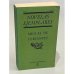 Обложка книги «Novelas ejemplares» — Miguel de Cervantes