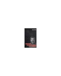Первое поражение Cталина 1917- 1922