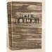 Обложка книги «Джек Лондон. Сочинения. Том 3» — Лондон Джек
