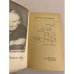 Дополнительное изображение книги «Ни дня без строчки»