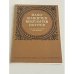 Handschriften berühmter Dichter aus Manuskripten und Briefen