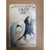 Обложка книги «Джен Эйр» — Шарлотта Бронте, ISBN 5878840065