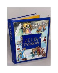 Zelta pasakas