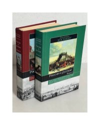Россия и русские (комплект из 2 книг)