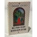 Обложка книги «Изабелла Баварская» — Дюма Александр, ISBN 5873380015