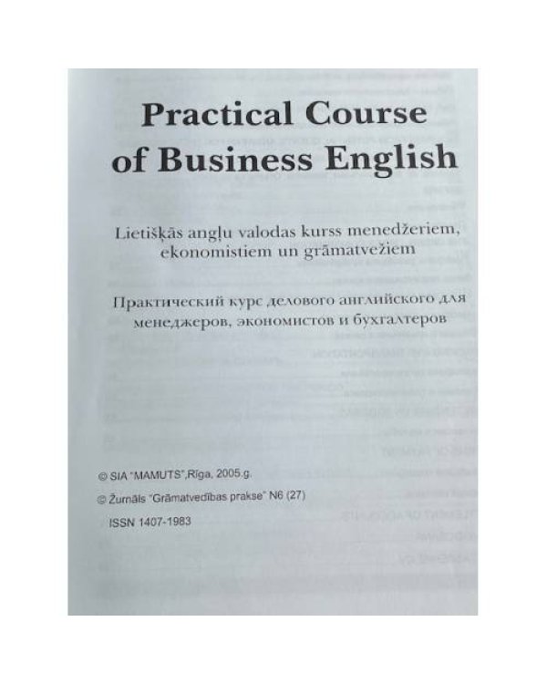 Дополнительное изображение книги «Practical Course of Business English»