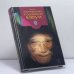 Обложка книги «Я одинокий клоун» — Армен Джигарханян, Виктор Дубровский, ISBN 9785780509493