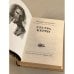 Дополнительное изображение книги «Сестра Керри»