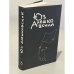 Обложка книги «. Собрание сочинений в 3 томах. Том 3» — Юз Алешковский