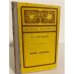 Обложка книги «Фома Гордеев» — Горький Максим