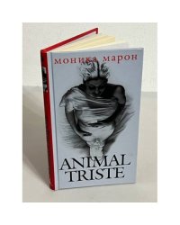 Animal Triste