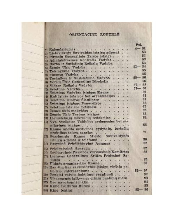 1944 Ateities Dienraščio Kalendorius