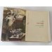 Дополнительное изображение книги «Неистовый»