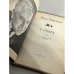 Дополнительное изображение книги «У очага»