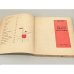 Дополнительное изображение книги «Месяц вверх ногами»
