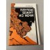 Обложка книги «Плутон бежит из ночи» — Рудич Кирилл Никифорович