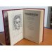 Дополнительное изображение книги «Сочинения в двух томах. Том 1»