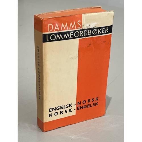 Обложка книги «Damms Lommeordboker: Engelsk - Norsk / Norsk - Engelsk» — Johannes Meyer Myklestad