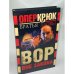 Опер Крюк. Вор вне закона