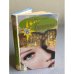 Обложка книги «Беттина» — Даниэла Стил, ISBN 5831701697