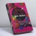 Обложка книги «Все обо всем. Популярная энциклопедия для детей. Том 7» — Г. П. Шалаева, Л. Кашинская