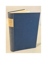 Z. N. Hippius. Стихотворения и поэмы. Т. 1: 1899–1918 (Collected Poetical Works, Vol. 1: 1899–1918)