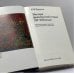 Дополнительное изображение книги «Мастера французской готики XII-XIII веков»
