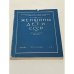 Обложка книги «Женщины и дети в СССР. Статистический сборник» — Автор не указан