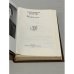 Дополнительное изображение книги «Александр Блок. Избранное»