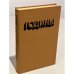 Обложка книги «Годины» — Корнилов Владимир Григорьевич