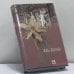 Обложка книги «Король без развлечений. Гусар на крыше» — Жан Жионо, ISBN 9785275004731