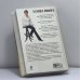 Дополнительное изображение книги «Сценарист»