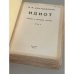 Дополнительное изображение книги «Ф.М. Достоевский. «Идиот». В 2-х томах (Париж, 1945)»